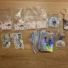 ハイキュー アクリルキーホルダー カード まとめ売り