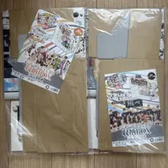 ハイキュー ジャンプコミックス収納BOX 特製しおりつき ジャンプ