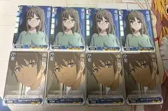 ヴァイスシュヴァルツ 青春ブタ野郎 買い物帰り 双葉理央 sr 3枚