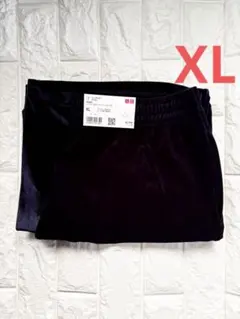 新品タグ付きUNIQLOソフトベロアイージーパンツXLネイビー　ユニクロ