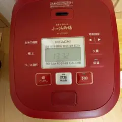 日立 IHジャー炊飯器 ふっくら御膳 RZ-TS106M Rベロアレッド 日立 炊飯器 【良品】IHジャー炊飯器 5.5合 ふっくら御膳 ベロアレッド