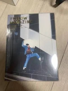 星野源 YELLOW DANCER ポスター - メルカリ