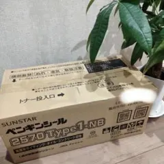 SUNSTAR 2570 Type1-NB コーキング・シーリング - メルカリ