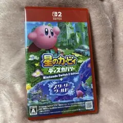 Switch2 星のカービィ ディスカバリー Nintendo Switch …