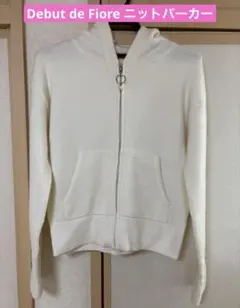 ニットパーカー パーカー