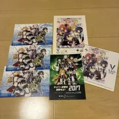 Item thumbnail for item a55c51d7-edc3-4499-a95e-5a9f27a58f50