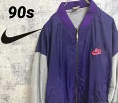 90s NIKE ナイキ　銀タグ　ナイロンジャケット　好配色