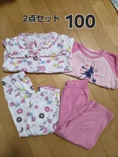 西松屋 100