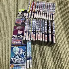 2025年最新】ブルーロック 全巻 シュリンクの人気アイテム