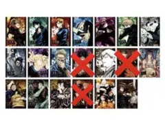 呪術廻戦 2022 日めくりカレンダー JCS限定版 特製L判ポートレート17点