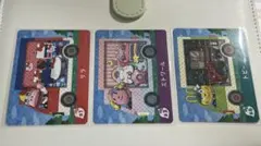 どうぶつの森 amiiboカード サンリオ キティ けろけろけろっぴ キキララ