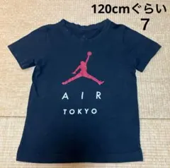 エアジョーダン ブラック Tシャツ サイズ7 120cmぐらい？のサムネイル