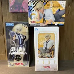 新品未開封　探偵コナン　バーボン　安室　3種セット　フィギュアのサムネイル