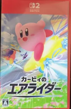 Item thumbnail for item 45e70e9c-ebb5-4bb7-bfc0-ba069ed350f4