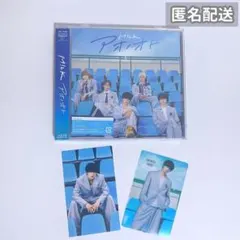 【佐野勇斗】アオノオト トレカ2種+通常盤セット