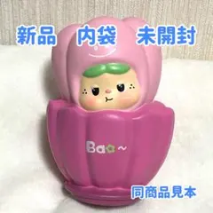 Bao Bao's バオバオスイーツハウス花マスコットスクイーズ ［新品未開封］