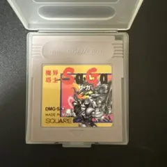 魔界塔士SaGa ゲームボーイソフト
