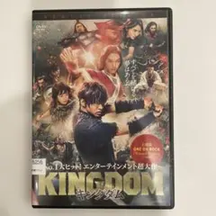 2026年最新】キングダムdvdの人気アイテム - メルカリ