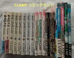 2026年最新】聖りいざの人気アイテム - メルカリ
