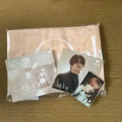 MAZZEL Only You UNIVERSAL MUSIC STORE盤