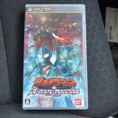 ウルトラマン Fighting Evolution Z ウルトラマンオールスター