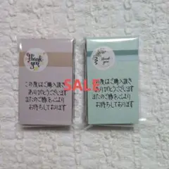 SALE手書きサンキューカード薄紫/薄緑縦型120枚【匿名配送】