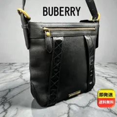 DSQUARED2 レザー 2WAY ショルダーバッグ チェーン ウエスタン - メルカリ