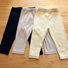 ベビースパッツ・レギンス 3色セット