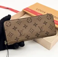 ルイヴィトン 長財布 リバース クレマンス A69