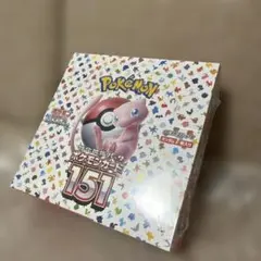 ポケモンカード151 ノーマルコンプ+ モンボ コンプ+AR コンプ+ 御三家