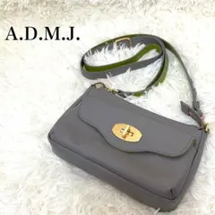 美品 A.D.M.J. ショルダーバッグ サフィアーノレザー グレー ライムのサムネイル
