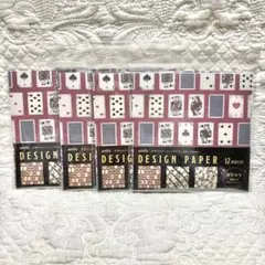 セリア　amifa デザインペーパー トランプ柄 12枚入り　4セットまとめ売り