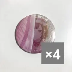 東雲絵名 缶バッジ