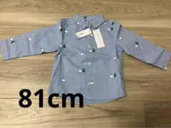 Item thumbnail for item 6d52d960-a344-4ecb-8510-17db209b3dcf