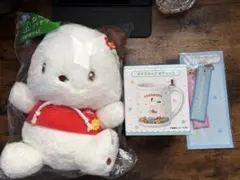 サンリオ一番くじ　当たりくじ　ぬいぐるみポチャッコセット