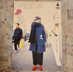 2026年最新】FRUiTS 雑誌の人気アイテム - メルカリ
