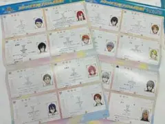 KING OF PRISM キンプリ 婚姻届 オトメディア