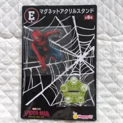 Happyくじ スパイダーマン マグネットアクリルスタンド E賞 - メルカリ
