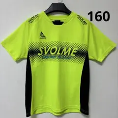 2026年最新】Svolme サッカー・フットサル ウェアの人気アイテム