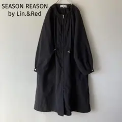 シーズンリーズン　ロングマウンテンパーカー ノーカラーコート　薄手　こなれ　黒
