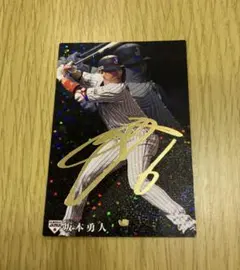 読売ジャイアンツ　巨人　坂本勇人　プロ野球チップス　侍ジャパン　金箔サインカード