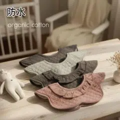 Item thumbnail for item 0b0ba62e-c457-4158-85b7-0f3aa83bdd61