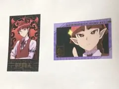 魔入りました！入間くん　Wフォトカードコレクションオペラ 2枚セット