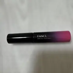 FANCL アイラッシュトリートメントb 未使用　箱無し