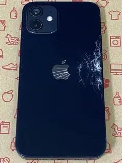 2026年最新】iphone 水没した ジャンクの人気アイテム - メルカリ