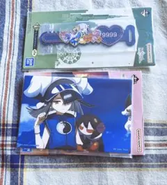 FGO 一番くじ G賞 イラストボードスタンド　徐福　H賞　BB