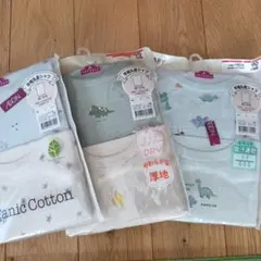 TOPVALU イオン　下着　肌着 半袖シャツ 90cm 6枚組 新品未使用