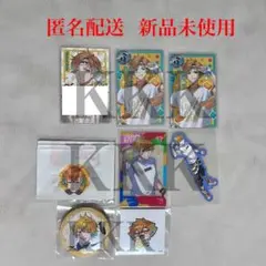 にじさんじ 宇佐美リトセット