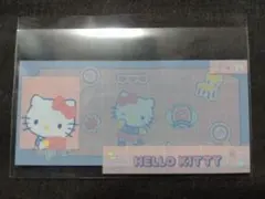 サンリオ　マイナンバーカードケース♥ハローキティ★匿名配送★