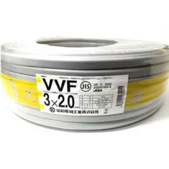 2026年最新】vvfケーブル 2.0mm×3芯 100mの人気アイテム - メルカリ